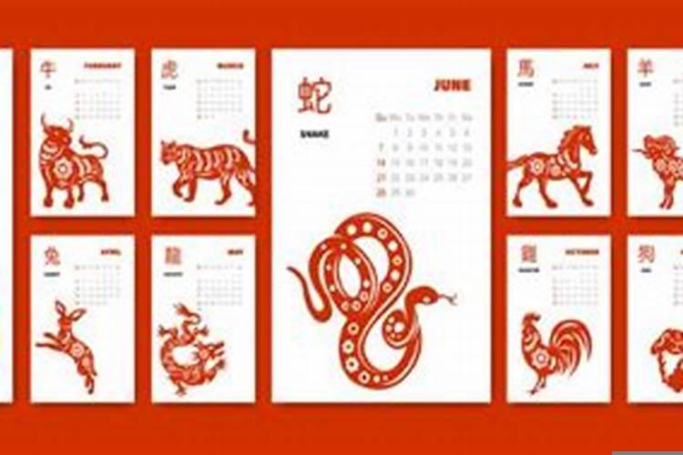 十二生肖最有福气的出生时辰