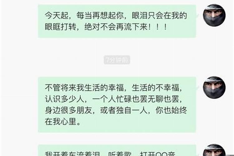 第三者是小三吗