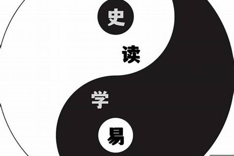 世界易经大师排名