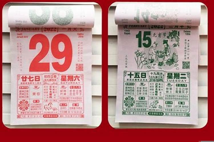 五月份乔迁新居的黄道吉日