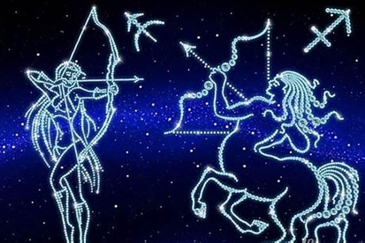 射手的真爱星座