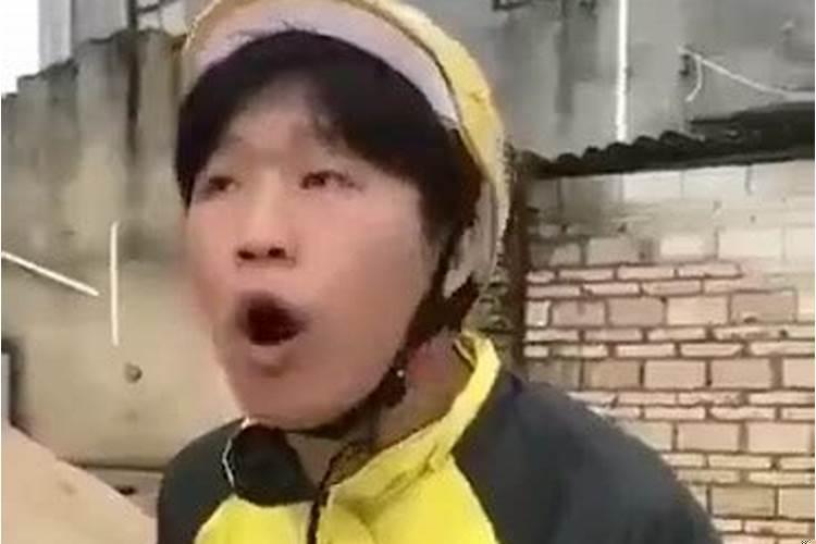 算命说30岁后结婚