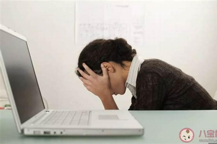 怎么拒绝不是自己工作范围的事情