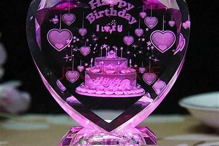 天蝎座的女生喜欢什么样的礼物