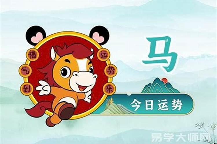 最近很不顺想算算命