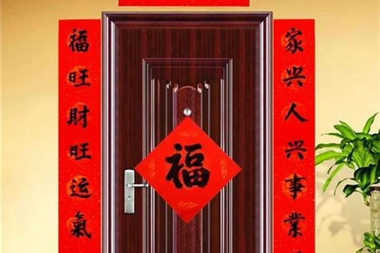 房子缺角用什么化解最好