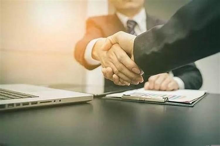 不能和朋友合伙做生意的命理