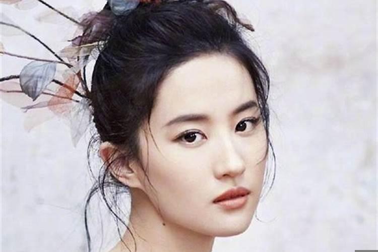 女人的面相怎么看有福气