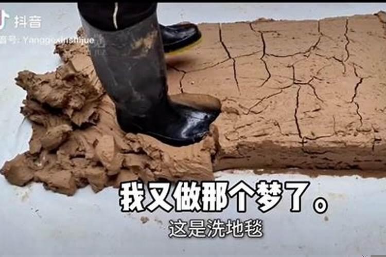 做一些离奇古怪的梦