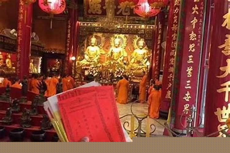 结婚犯太岁是什么意思