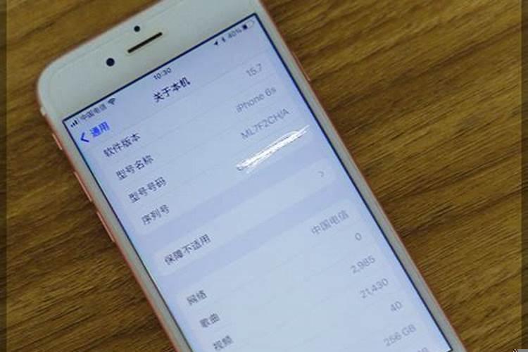 62年到现在多少年