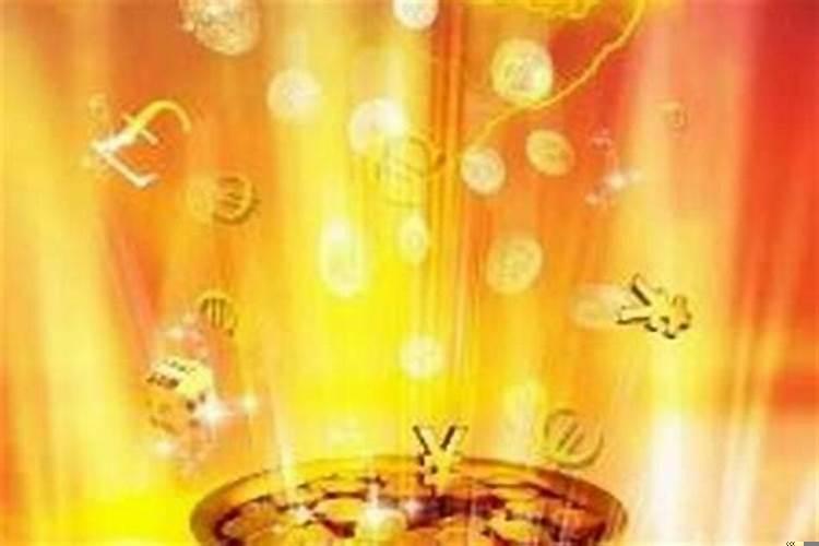 转运发财的迹象