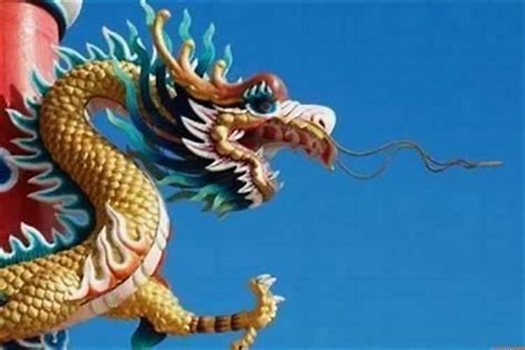 属狗和属龙的相配吗?