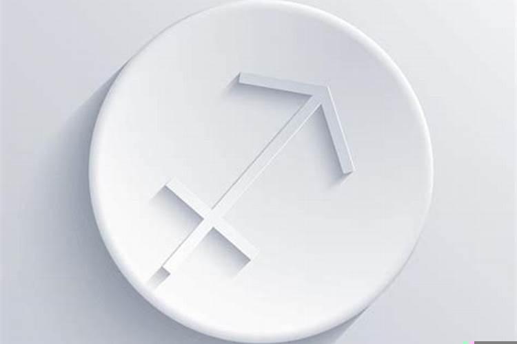 运势低落怎么办