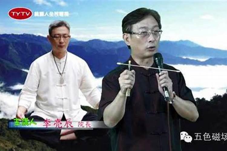 学识谱入门教程电子版