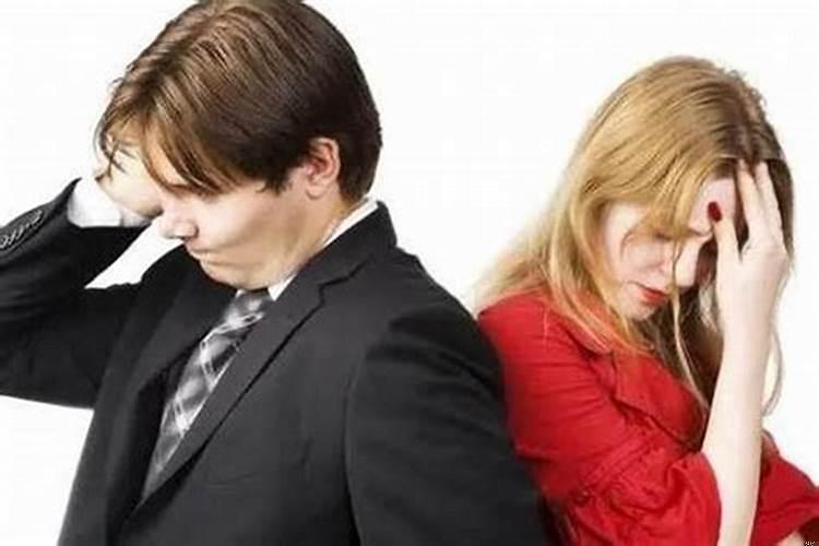 为什么会婚姻不顺