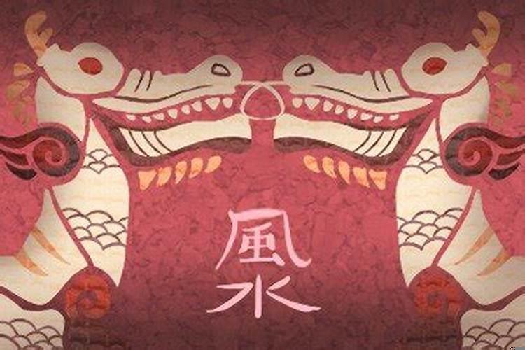 己巳大林木命理分析