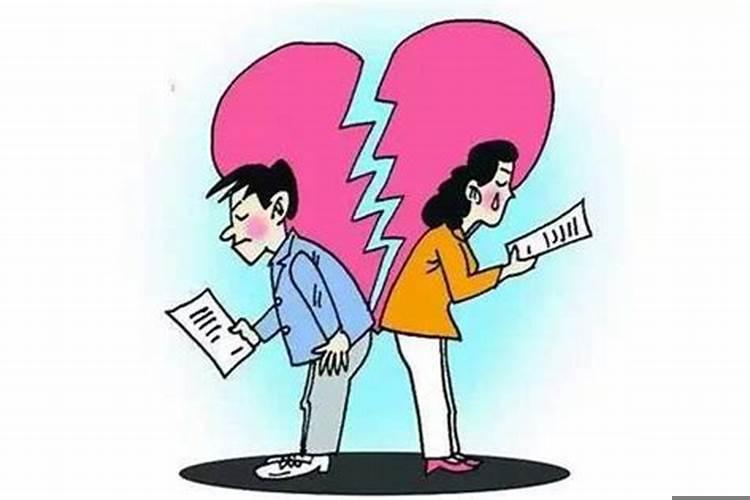 离婚后我想复婚