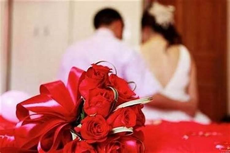 本命年结婚是不是不好