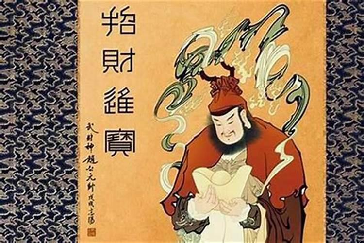 事情不顺利，应该念什么经