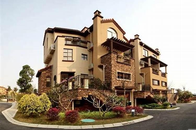 联排别墅风水讲究