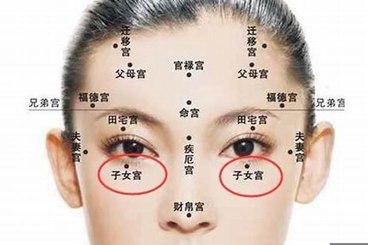 五种面相的女人易犯烂桃花