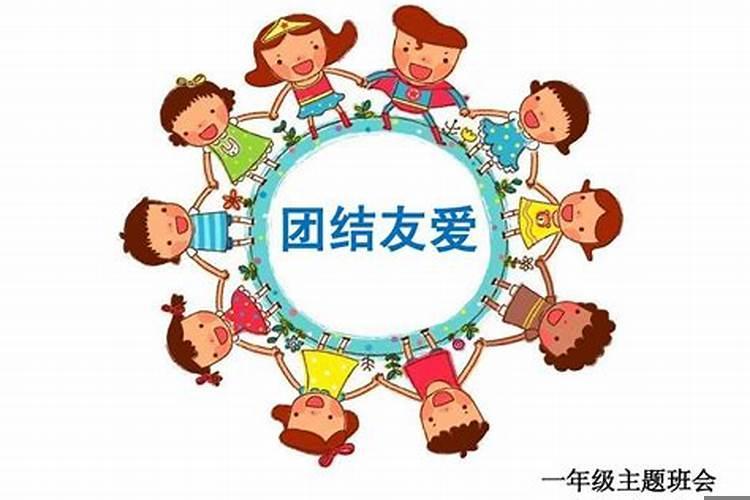 鱼缸摆放什么位置最佳风水