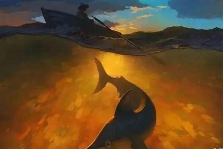 老人与海的结尾写道老人正梦见狮子