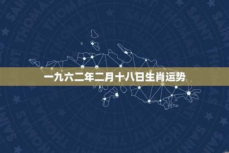 水墨先生12生肖每日运势