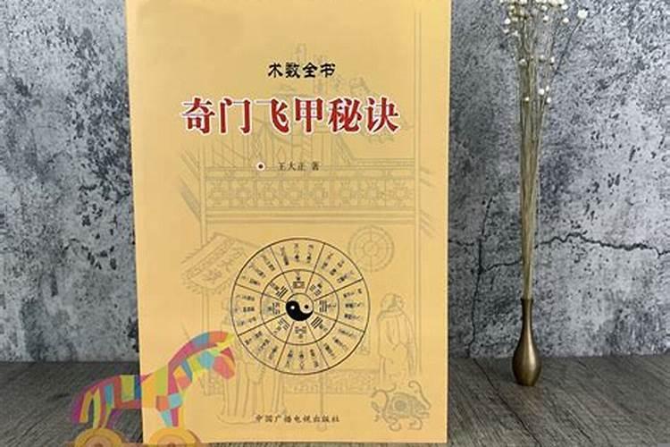 2008年属鼠女孩2025年好吗