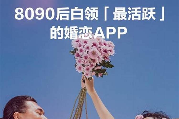 女人单身好还是结婚好