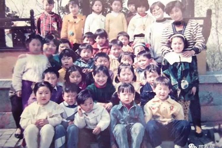 86年男生和94年女生