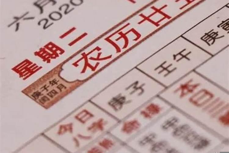 生儿子哪个时间好