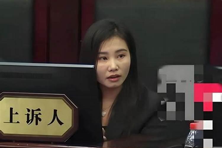 1990年9月初五是什么命运