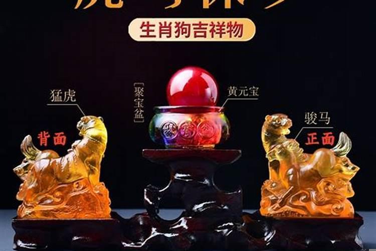 2022年属虎的是多少岁