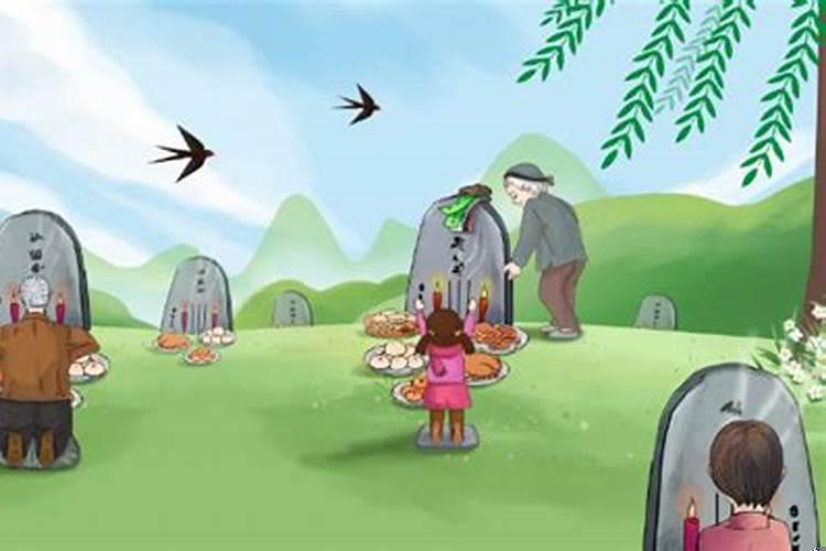 清明扫墓时间有什么忌讳