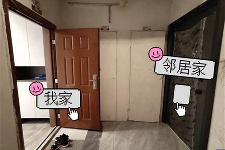 门对门中间隔了6米