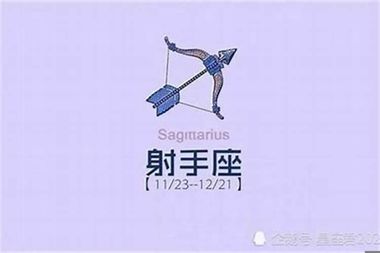 如何追求射手男才是正确的