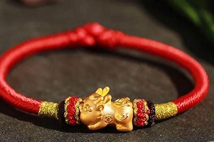 本命年红绳什么时间戴合适