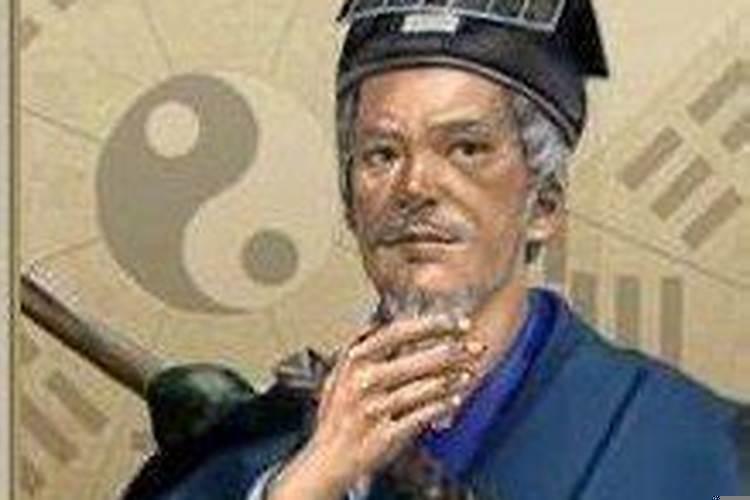 风水先生会不会故意不让你好