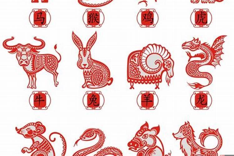 9月26日生肖运势