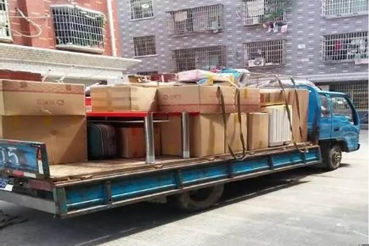 生辰八字怎么推算五行