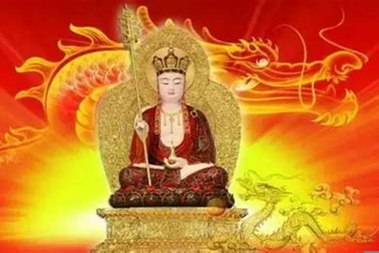 事情不顺利，应该念什么经