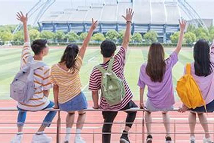 梦见老同学是什么意思啊