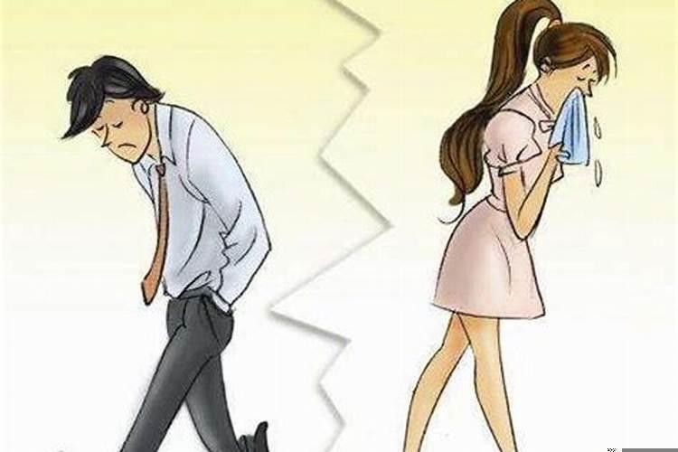 一生感情不顺的生肖女