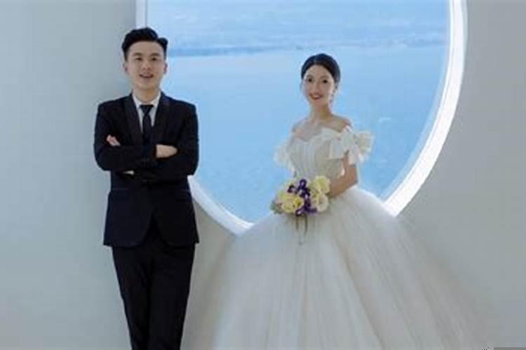 命里有几段婚姻咋么看