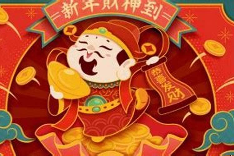 办公室招财树放哪里最旺财