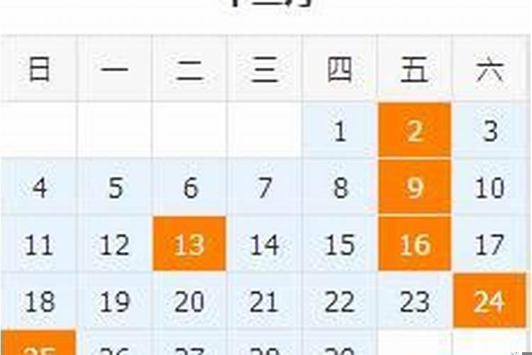怎样才算夫妻感情完全破裂