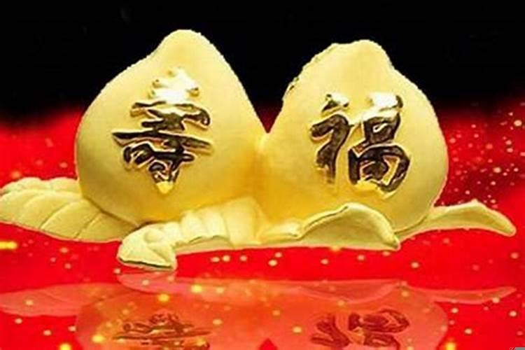 各个生肖的贵人