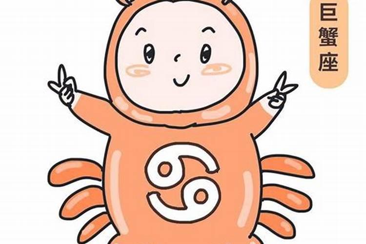 上升巨蟹座的外貌特征